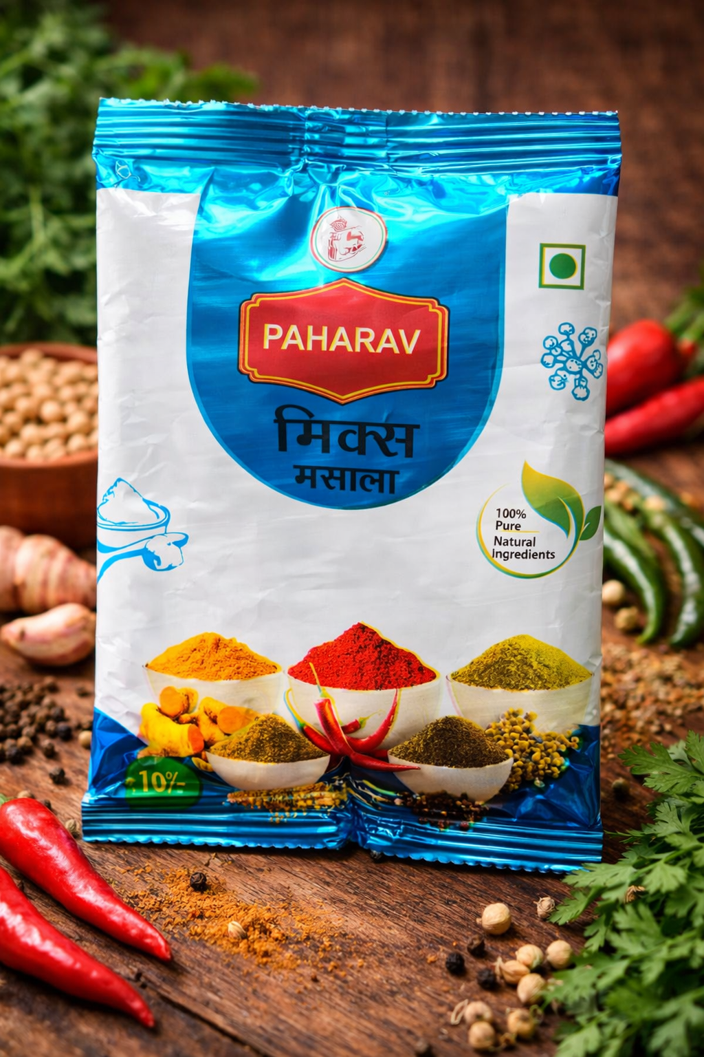 Paharav Premium Mix Masala | 100% Pure & Natural All-in-One Spice Blend for Flavorful Indian Curries & Subzis